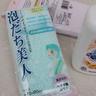 日本原装进口淋浴巾 sanada 卫浴用品 洗澡 堆糖,区